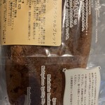 モクモク手づくりファーム - 