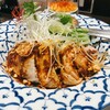 蘭亭 - 