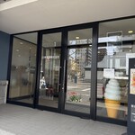 千歳鶴　酒ミュージアム - 