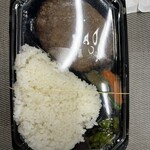 鹿沼まちの駅弁 もうもう亭 - 