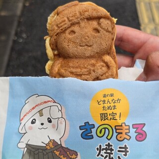 富次郎_1