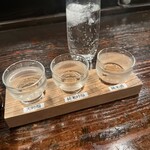 酒盃 - 