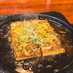 国八食堂 - 