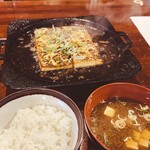 国八食堂 - 