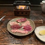 酒盃 - 