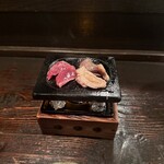 酒盃 - 