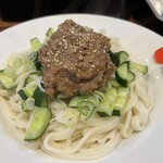 CHOKU CHOKU - 