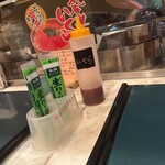 ぺりーのいくら丼 - 