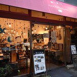 森のこぶた - 