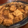 茶虎飯店 - 麻婆豆腐