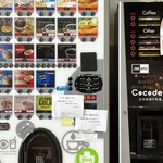 ベルク - ドリンク写真: