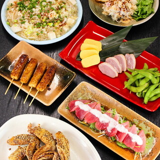 【新宿×最強コスパ】コースも充実！