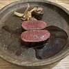 Semina - 