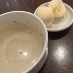 肉塊UNO - 