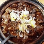 やすべえ - 牛すじの土手煮