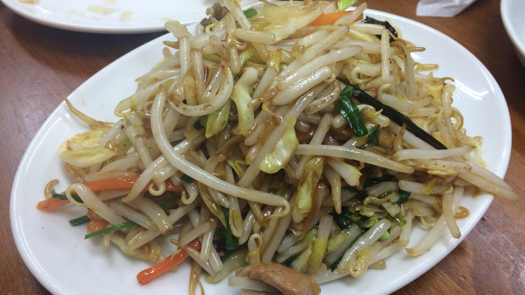 味美 name=