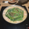 博多もつ鍋 しば田  - 