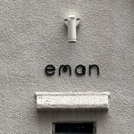 eman - 