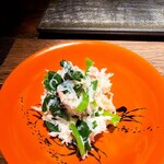 鮨ノ蔵 - 