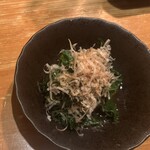 笑丸 - 