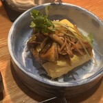 笑丸 - 