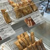 はるまき専門店 lamp
