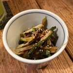 泰平 - 