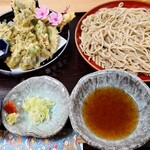 たからや - 