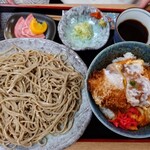 たからや - 