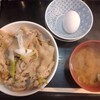 昭和食堂 - 