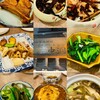 四川家庭料理 中洞 - 