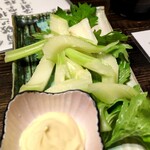 赤津加 - 