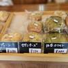 CAMELBAGEL - 料理写真: