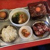 焼肉ここから - 