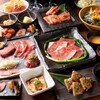 焼き肉家　益市 堺町錦店