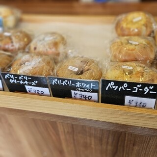 CAMELBAGEL_2