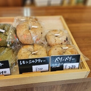 CAMELBAGEL_1