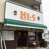 ハイファイブ バーガーズ