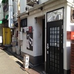 一汁三にぼし 裏不如帰 - 