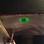 一汁三にぼし 裏不如帰 - 熊が出るらしい…