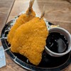 大衆酒場 PING - 