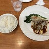 みなと