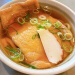 Usami Tei Matsubaya