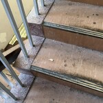 酒呑倶楽部 つなよし - 