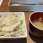KUBOTA食堂 - 