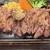 いきなりステーキ - 料理写真: