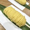 京都 金ノ華 嵯峨嵐山店