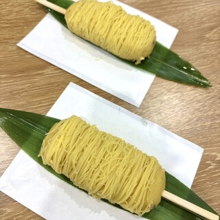 京都 金ノ華_1