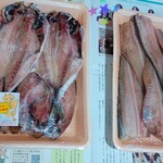 山安 - 料理写真: