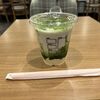 タリーズコーヒー  ルミネエスト新宿店 